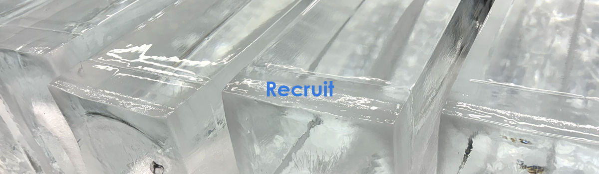 山陰冷蔵株式会社 求人情報TOPイメージ